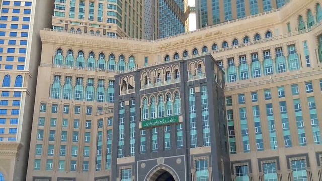 Abraj Al-Bait Towers as seen from Masjid Al-Haram ( Macca Tower-Saudi Arabia) смотреть онлайн