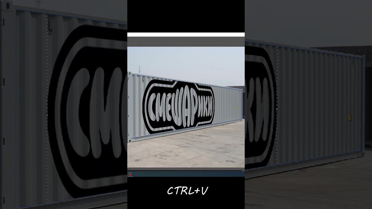 Photoshop натягивание текстур на объект #photoshop #текстура #уроки