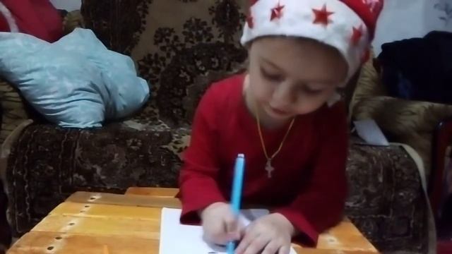 стих "Письмо" смотреть онлайн