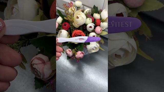 Положительный тест на беременность Струйный Evitest. смотреть онлайн