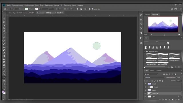 2D РИСУНОК В PHOTOSHOP ?ЛЕГКО смотреть онлайн