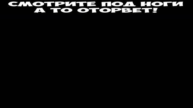 😂СМОТРИТЕ ПОД НОГИ! А то оторвет! #thelastofuspart2 #shorts #одниизнасчасть2 #ловушкиэлли #сиетл смотреть онлайн