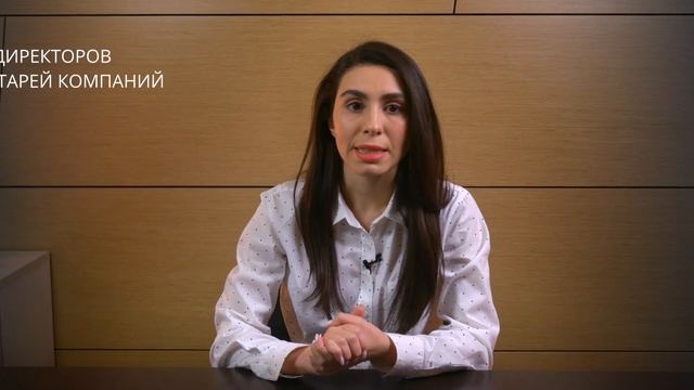 Переводим бизнес на Кипр | Релокация из России 2023 смотреть онлайн