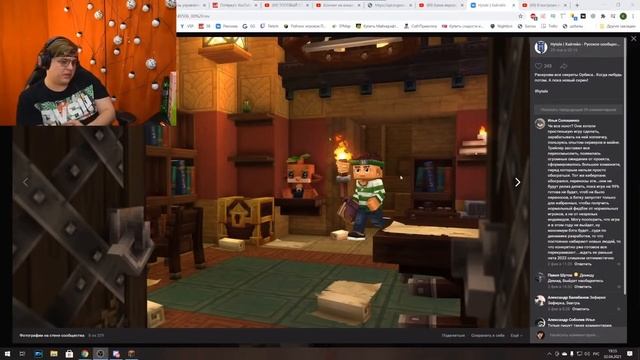 ПЯТЁРКА В ШОКЕ ОТ КРУТЫХ СКРИНШОТОВ ИЗ ИГРЫ HYTALE | Нарезка Стрима Фуга ТВ смотреть онлайн