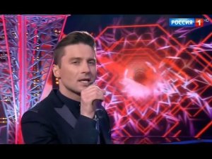 Сергей Лазарев - В самое сердце | Субботний вечер от 01.10.16