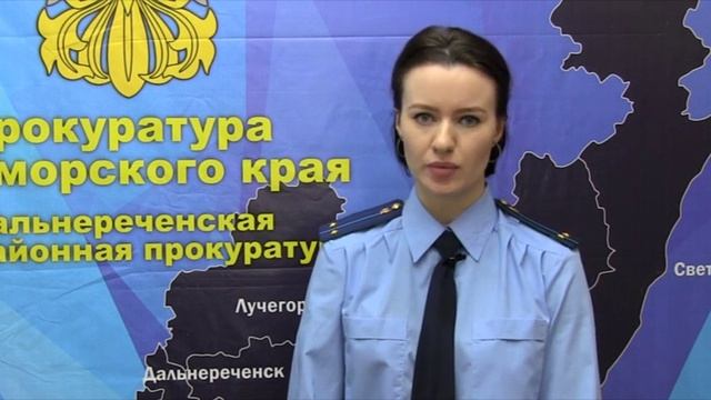 Правила проверки расчетных приборов учета электроэнергии. смотреть онлайн