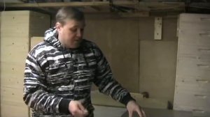 Формирование отводков