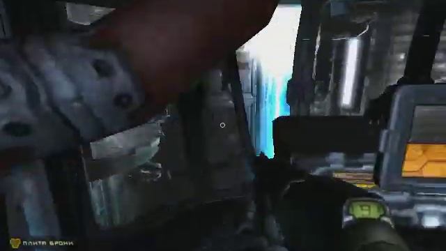 Quake 4. Часть 29 - Сетевая безопасность данных смотреть онлайн