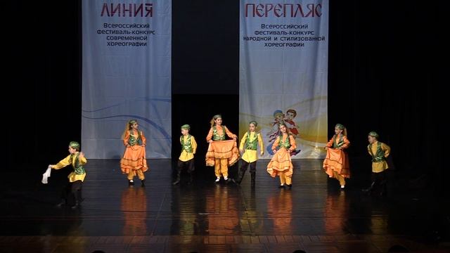 Татарский танец "Жмурки" смотреть онлайн