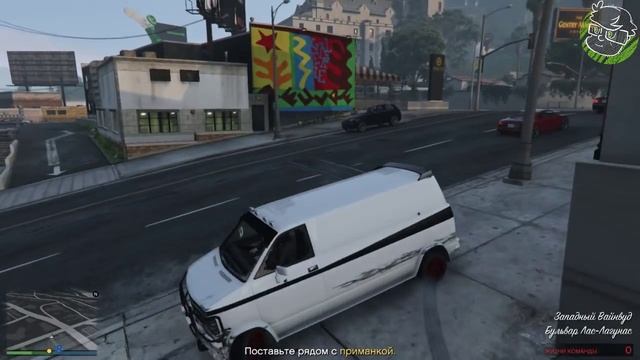 ПЕРЕВОЗЧИК (GTA ONLINE) смотреть онлайн
