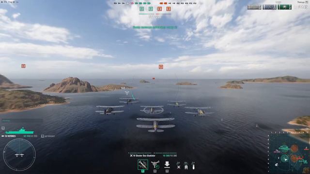World of Warships - авианосцы смотреть онлайн