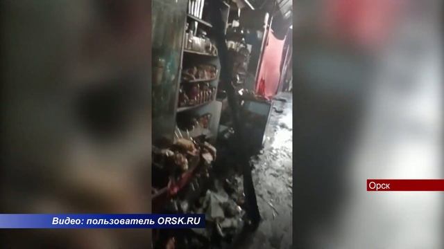 05062023 В Орске горел торговый комплекс «Майский» смотреть онлайн