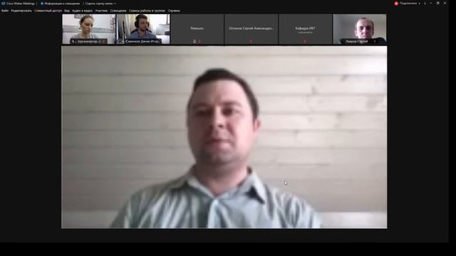 Открытая защита ВКР профиля "Веб-технологии" Московский Политех смотреть онлайн