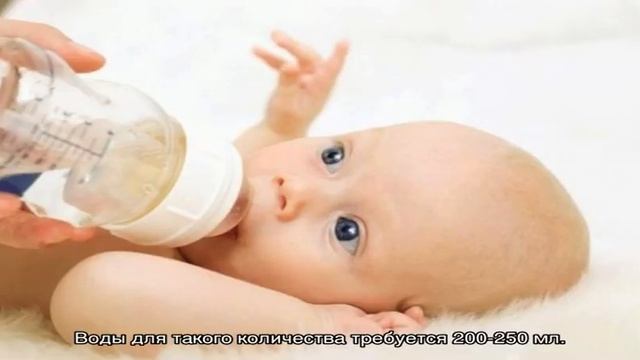 Детский чай с фенхелем