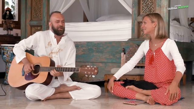 Как справиться со сложностями в жизни? смотреть онлайн