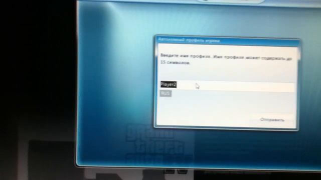 Регистрация локального профиля в Windows Live смотреть онлайн