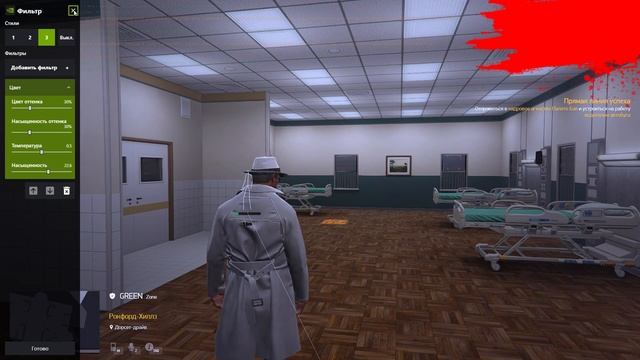 GTA 5 RP - ПОВЫШАЕМ FPS И УСТАНАВЛИВАЕМ КРАСИВУЮ ГРАФИКУ смотреть онлайн