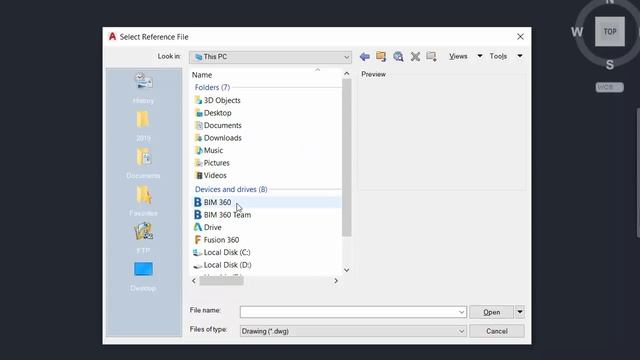 Coordinating with AutoCAD Consultants on BIM 360 смотреть онлайн