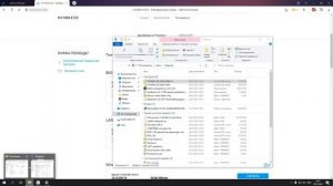 Что делать если пк не видит новую озу.
