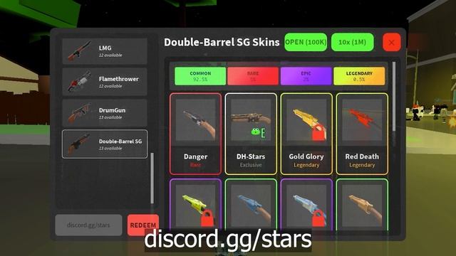⭐ FREE EXCLUSIVE DA HOOD STARS GUN SKIN ( HURRY! ) ⭐ смотреть онлайн