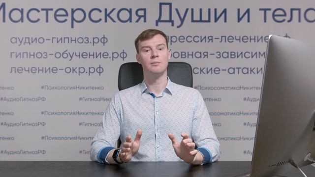 Как справитьс с нарциссизмом смотреть онлайн