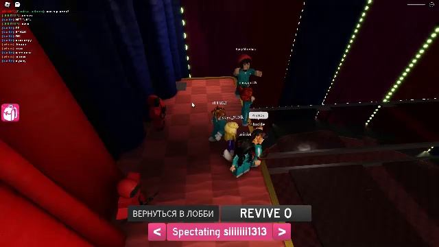 Совместная игра в Роблокс с подписчиками смотреть онлайн