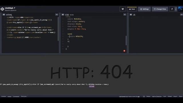 Creating an Animated 404 Page using HTML & CSS || Анимация страницы 404 с использованием HTML и CSS смотреть онлайн