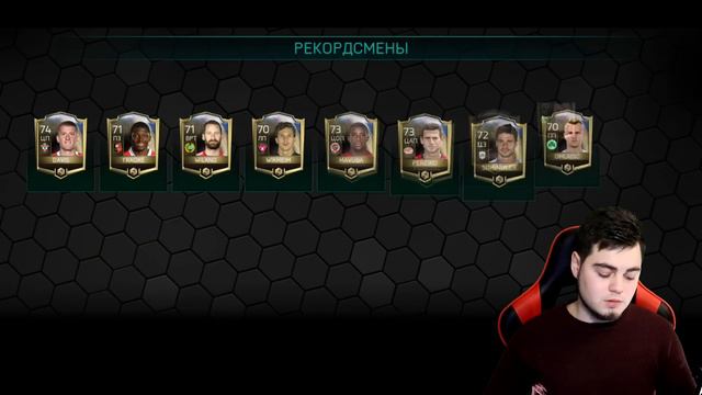 SIRI КВИКСЕЛИТ КАРТОЧКУ ФИНИТО | PACK OPENING НА 10 000 FIFA POINTS !!! FIFA 18 MOBILE