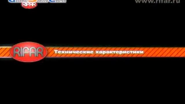 Особенности радиаторов Rifar