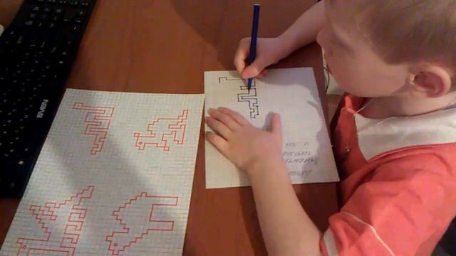 Занятия смотреть онлайн