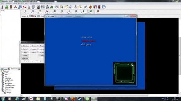 001 game Creator | Создание меню и выбора языка для игры