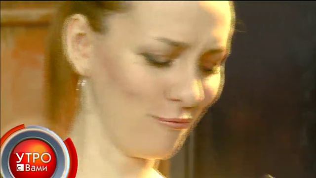 В гостях певица Людмила Юрченко - "Утро с Вами" 08.02.2013 смотреть онлайн