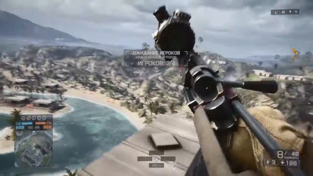 Пасхалка на карте: "Курорт Хайнань" - Battlefield 4 смотреть онлайн
