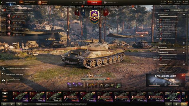 Марафоним смотреть онлайн