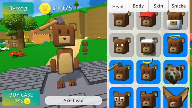 (3D Platformer) Super Bear Adventure 41 Обзор Нэлоуинского обновления 1.6.2