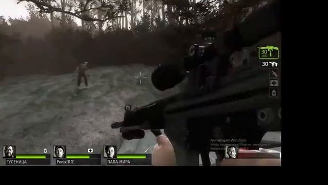 Я вернулся / Left 4 Dead 2 / видео супер)) смотреть онлайн