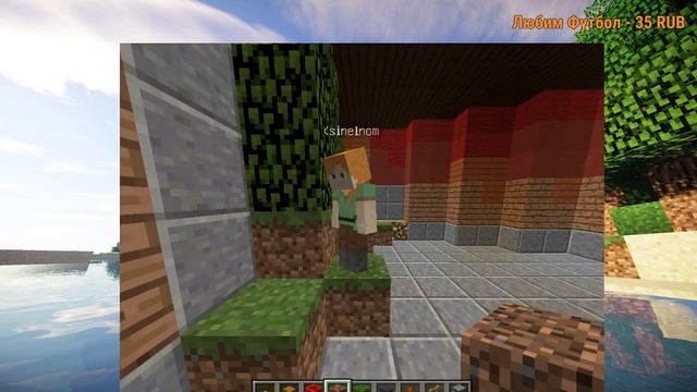 ОТКРЫТИЕ СЕРВЕРА МАЙНКРАФТ!!! Версия 1.12.2 . Выживание с АДМИНОМ смотреть онлайн