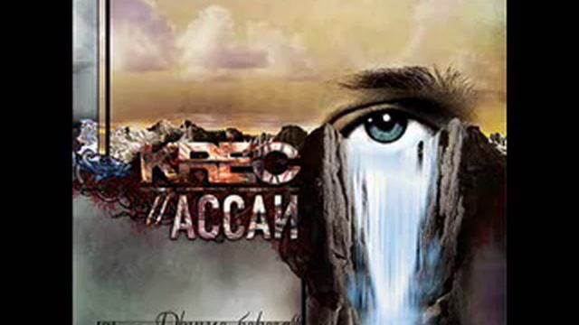 Ассаи - Южные сны смотреть онлайн