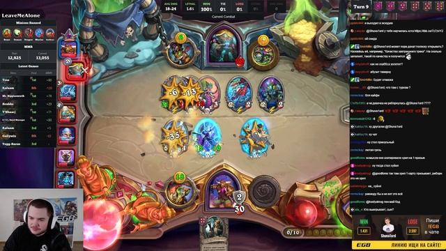 SHUVA1ORD ЗОЛОТИТ ДВЕ РЫЦАРШИ И ВЫИГРЫВАЕТ В КАЖДОМ ФАЙТЕ смотреть онлайн