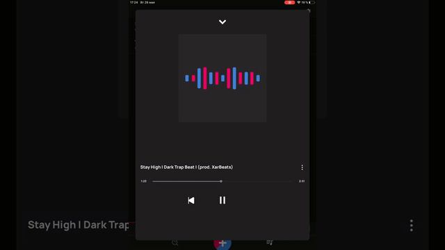 Моя первая музыка смотреть онлайн