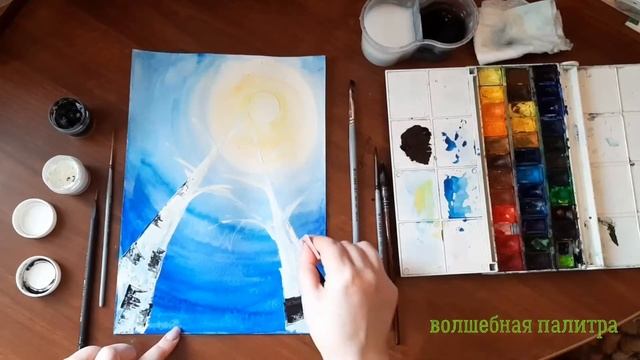 МК Весна смотреть онлайн
