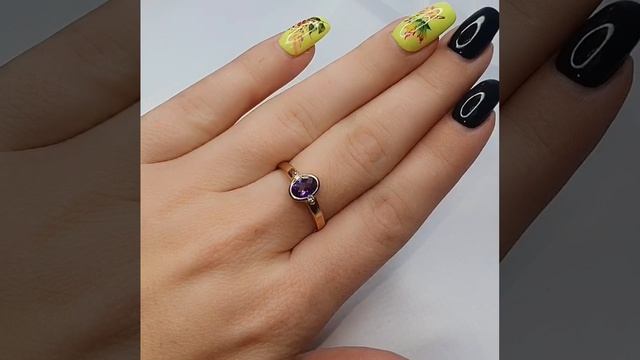 Золотое кольцо с Аметистом и Бриллиантами