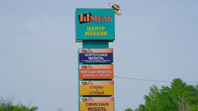 Mnogomeb ru v6 смотреть онлайн