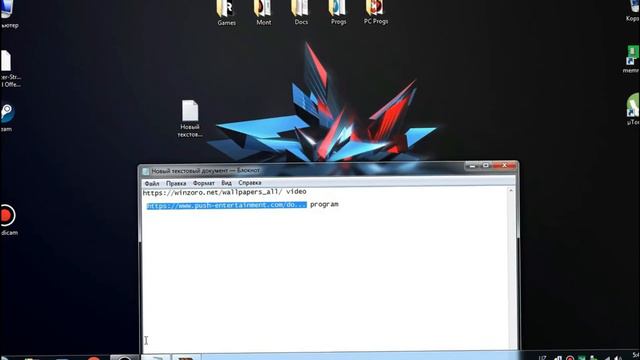 JONLI FON QO'YISH (WIN7/8/10) / JIVOY WALLPAPER QO'YISH