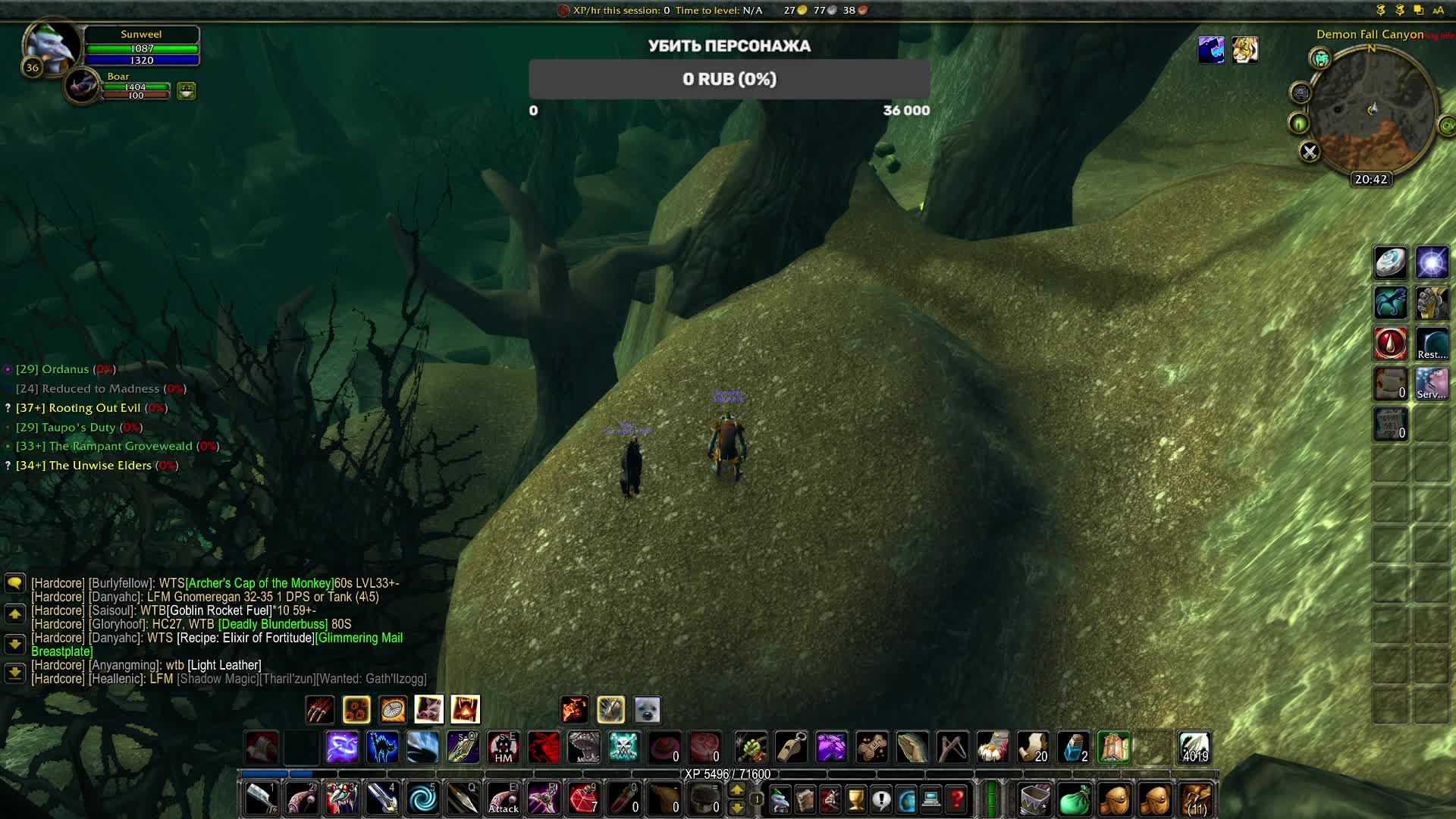 TurtleWow Hardcore