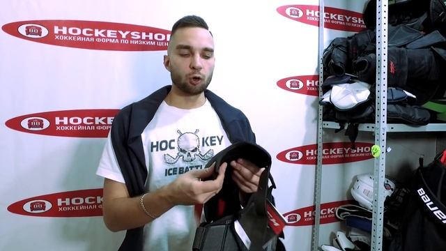 CCM JETSPEED FT1 Обзор хоккейного нагрудника смотреть онлайн