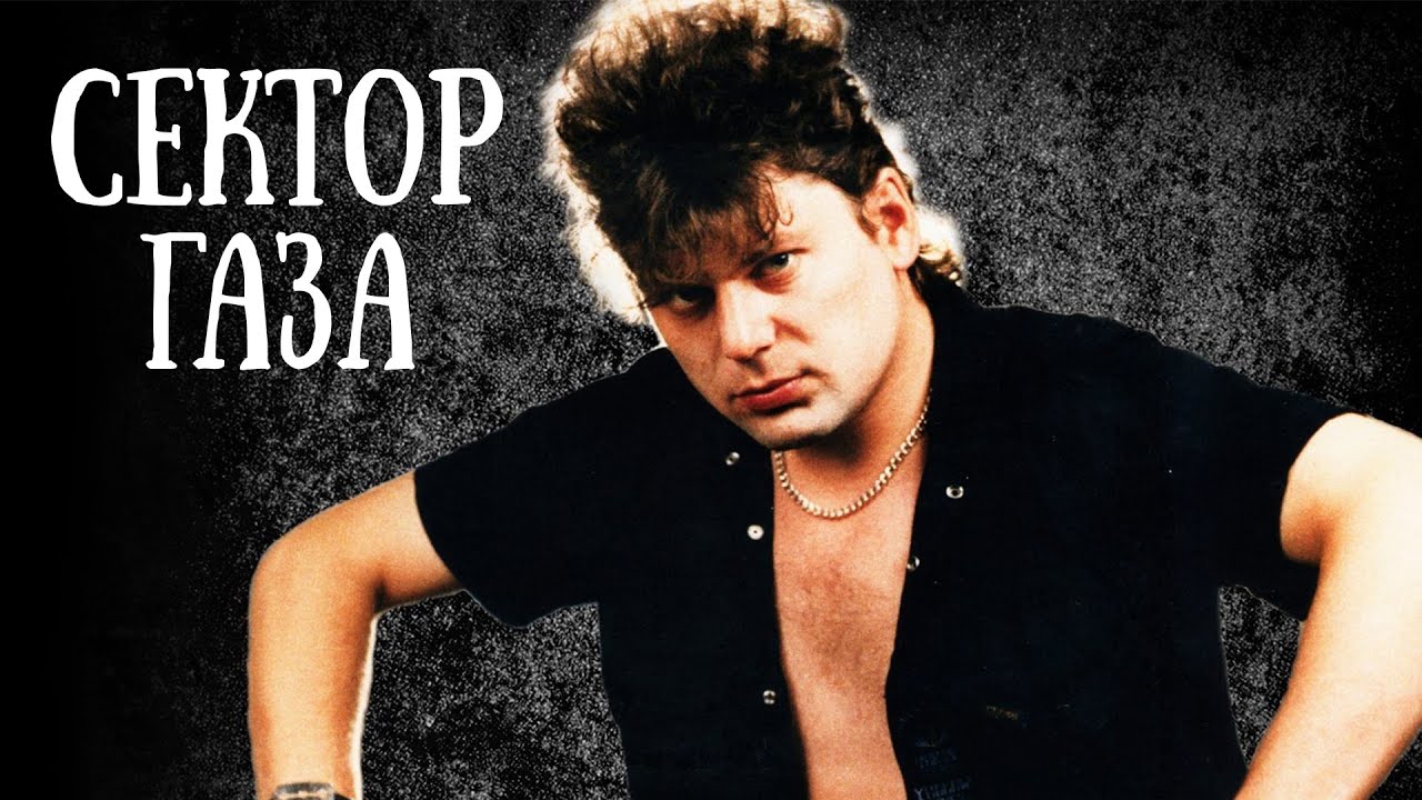 ТУМАН / Разбор на гармони по цифрам смотреть онлайн