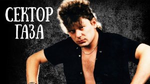 ТУМАН / Разбор на гармони по цифрам