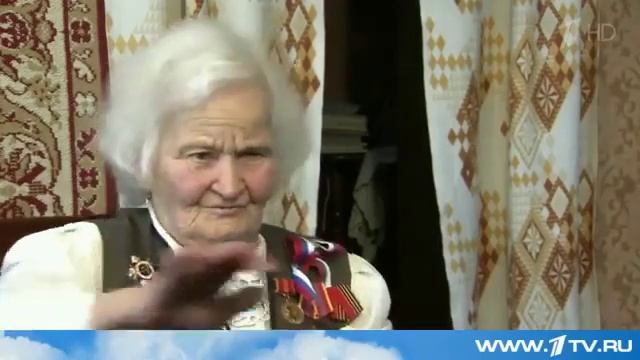 Таганрог смотреть онлайн