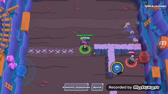 Если вы увидите одного из этих бравлеров, бегите пока можете! смотреть онлайн